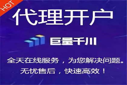 某某sem代运营公司成功案例：提高转化率