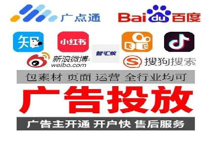 社交网络中信息流平台的算法优化案例